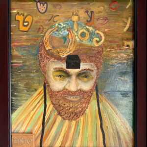 Acrylic on wood board "Jewish head"
