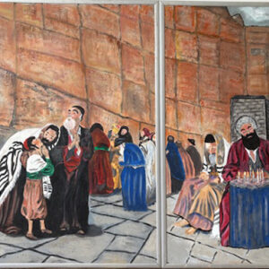 western wall